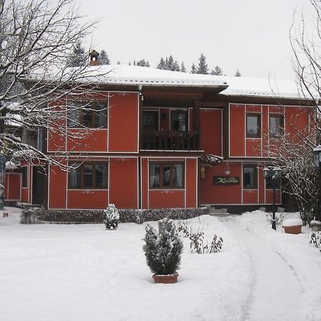 Family Hotel Kalina Koprivchtitsa Extérieur photo